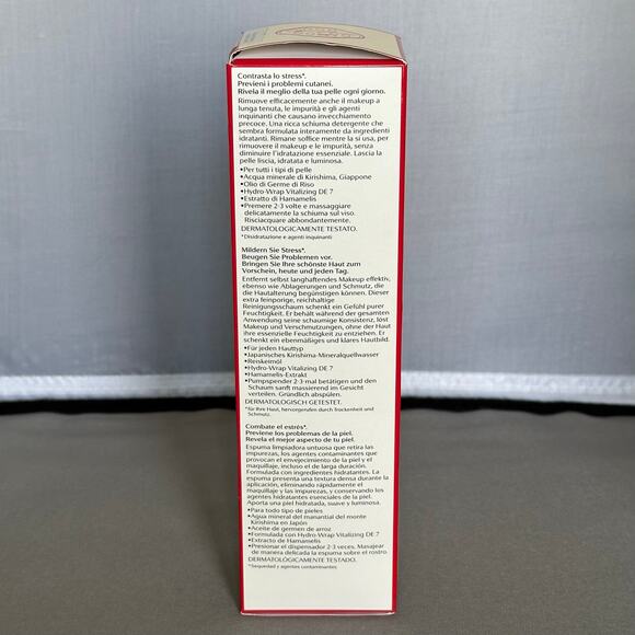 NEW! SHISEIDO Complete Cleansing Microfoam Cleanse + Remove For All Skin Types - Picture 6 of 13